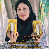 معجون گیاهی کلحر پاکستانی ترکیب ۱۶ گیاه و ژل رویال برای افزایش وزن سالم و عضلهسازی/یک کیلو